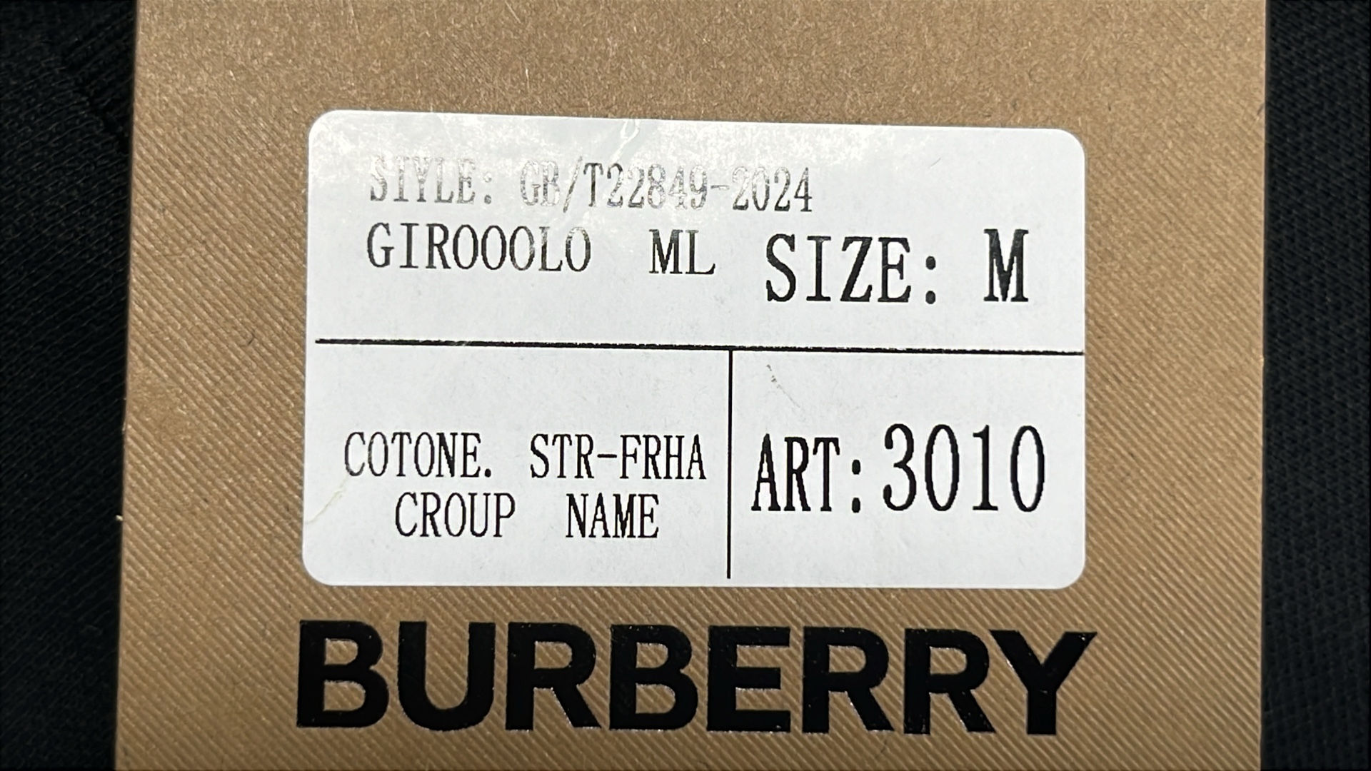 B*u*r*b*e*rry and polo shirt-006 11