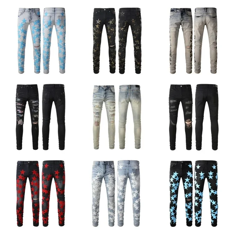 Pants & Shorts — Item 909 2