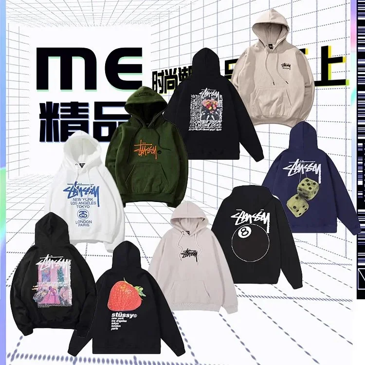 Loose-Fit Hoodie — #931 2
