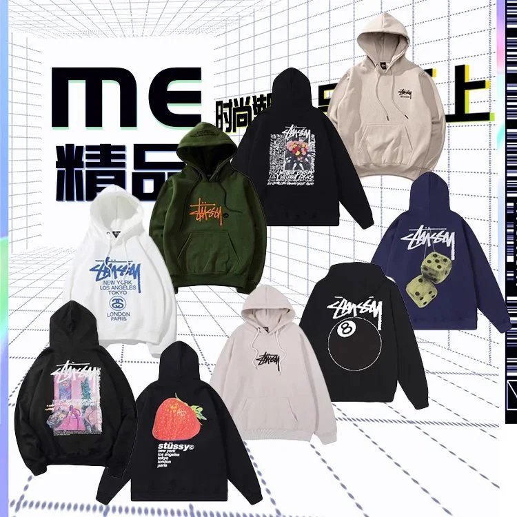 Loose-Fit Hoodie — #931