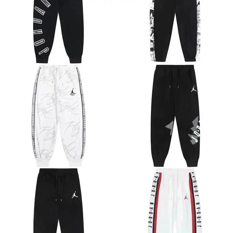 Sweatpants — #947 3