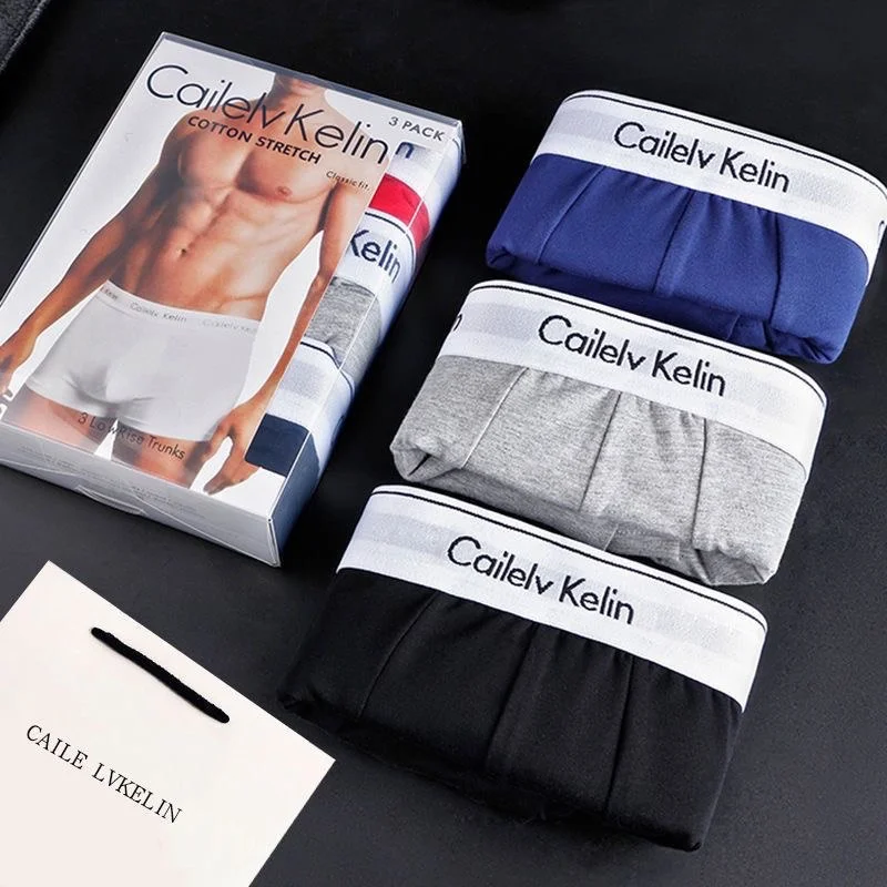 Men's Underwear — SXBB 6
