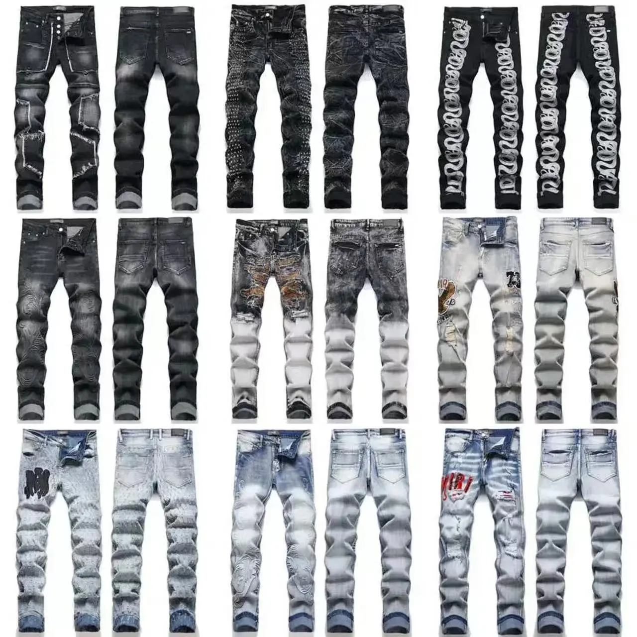 Jeans — #955 2