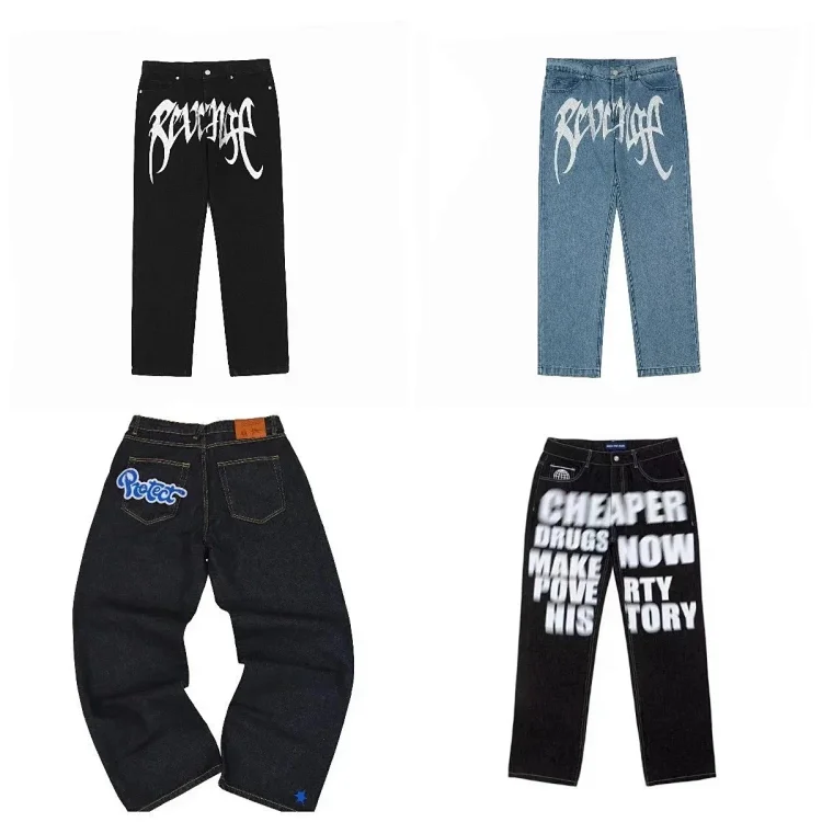 Jeans — #957 2