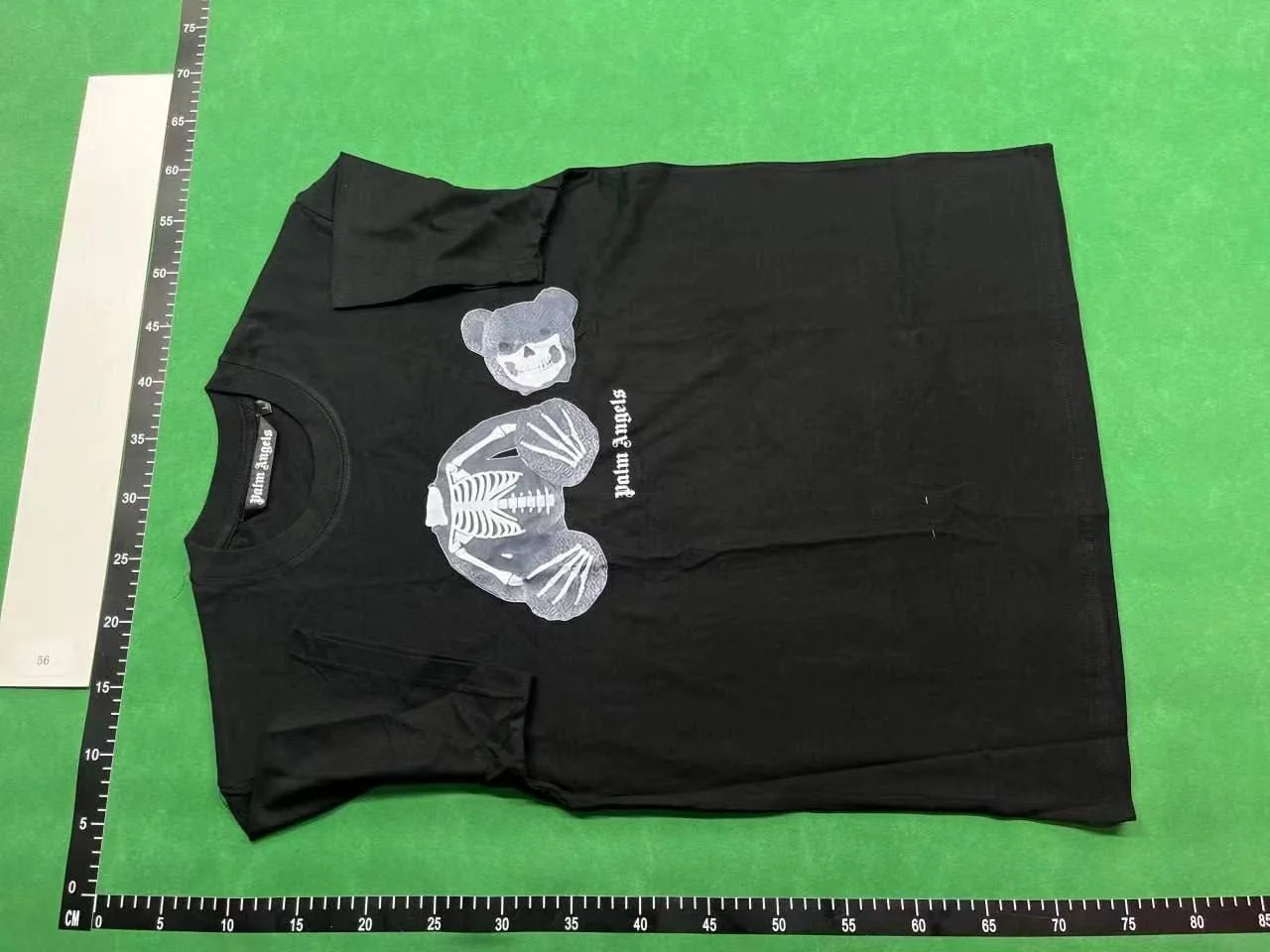 Short-Sleeve T-Shirt — HFHH / PA 5