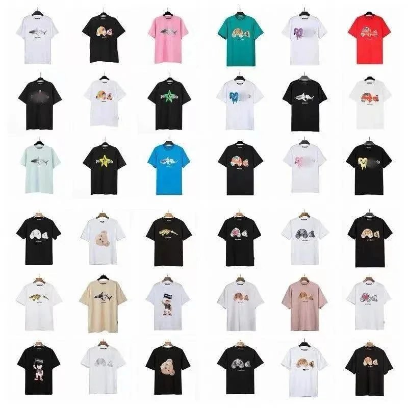 Short-Sleeve T-Shirt — HFHH / PA