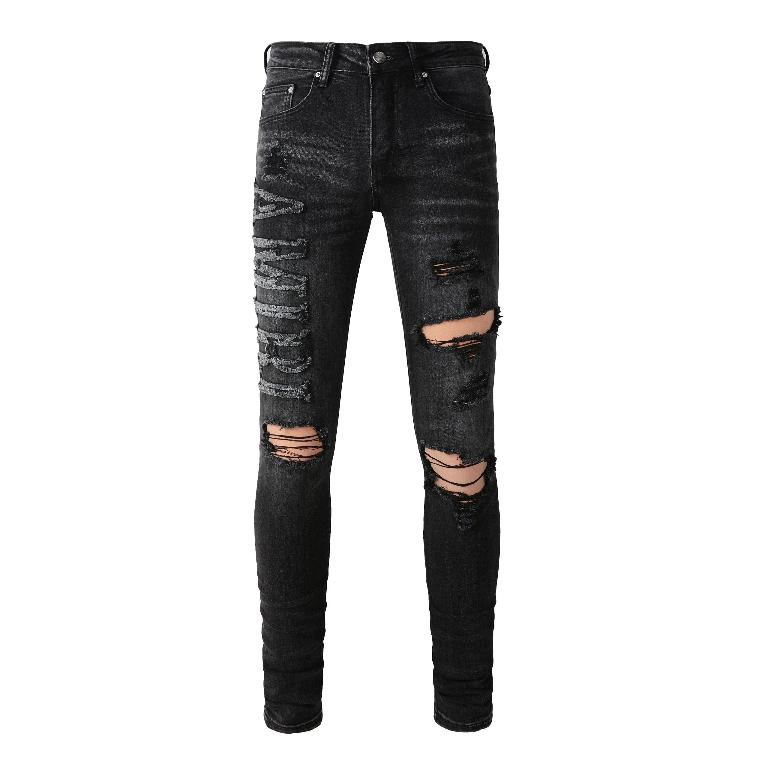Jeans — #964