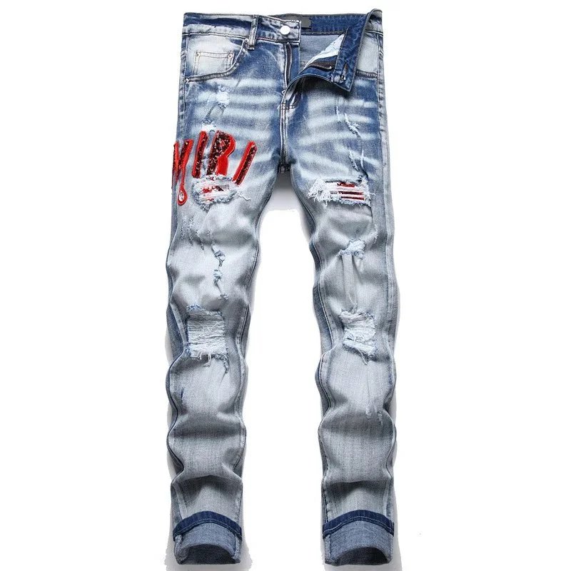 Embroidered Distressed Jeans — #974 2