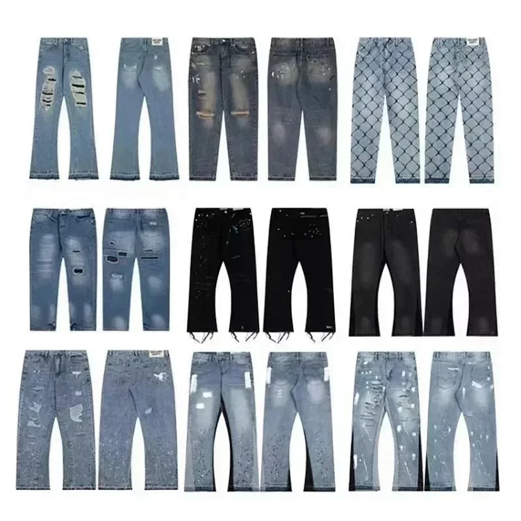 Jeans — #979 2