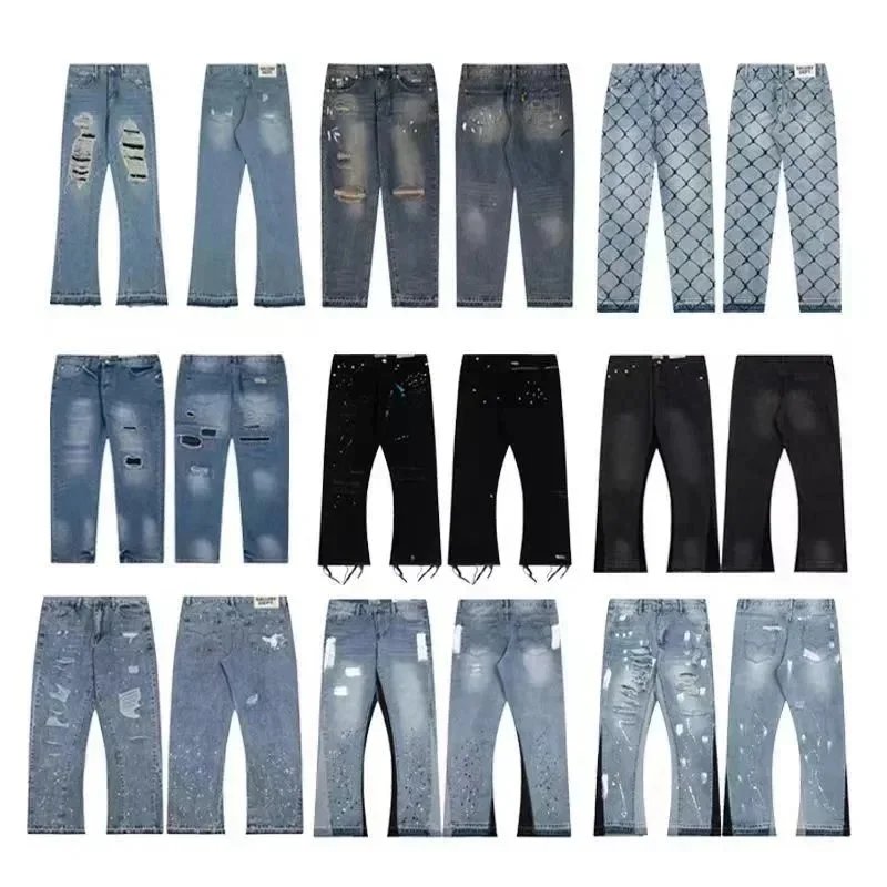 Jeans — #979