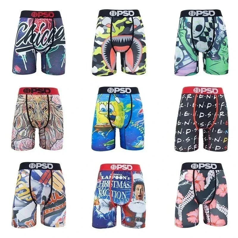 Men s Sport printed boxers -SQ002 5B — #985