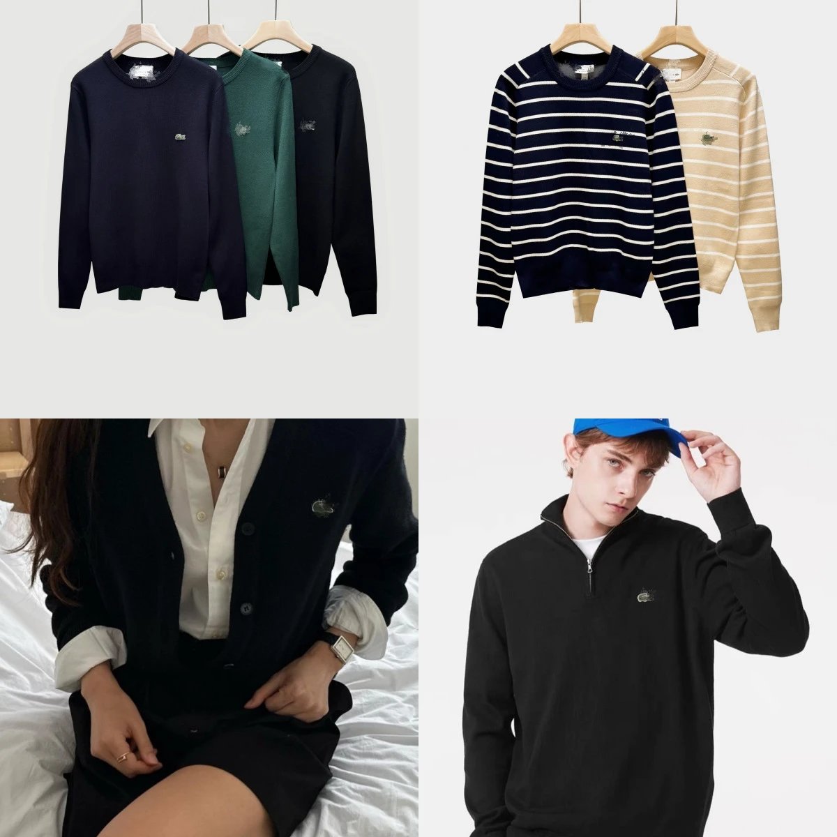 Unisex Loose-Fit Long-Sleeve Solid-Colour Knitwear — RF