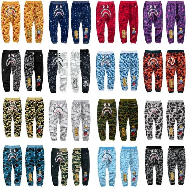 Printed Sweatpants — B*P* — #999 2